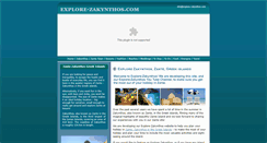 Desktop Screenshot of explore-zakynthos.com